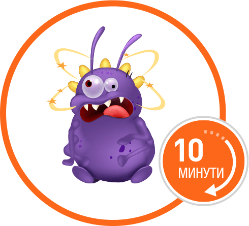 зашеметява въшките за 10 минути